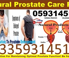 Prostate enlargement remedy