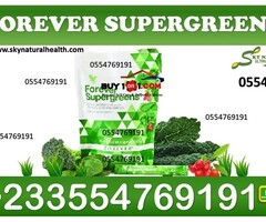 Price of forever supergreens