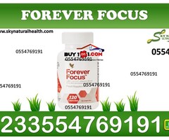 Benefits of forever focus to the brain