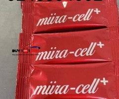 MIIRA-CELL PLUS