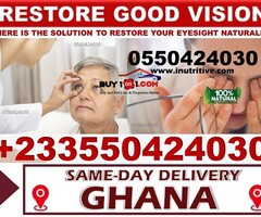 Natural Remedy for Cataract in Accra - Image 2