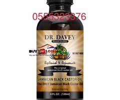 Sunny Isle Jamaican Black Castor Oil - Image 1