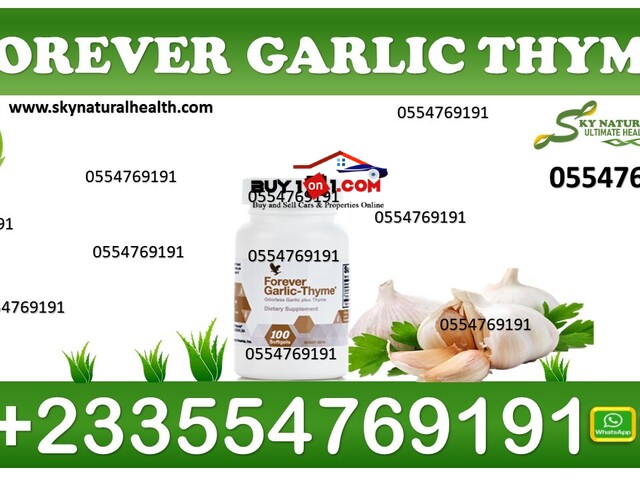 forever garlic thyme - 1