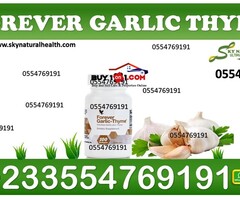 forever garlic thyme
