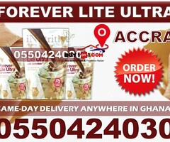 Forever Lite Ultra Chocolate For Sale in Accra