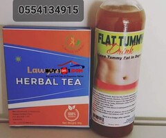 Lawgees Herbal Flat Tummy Set Tea and Mixture