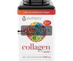 Youtheory Collagen + Biotin