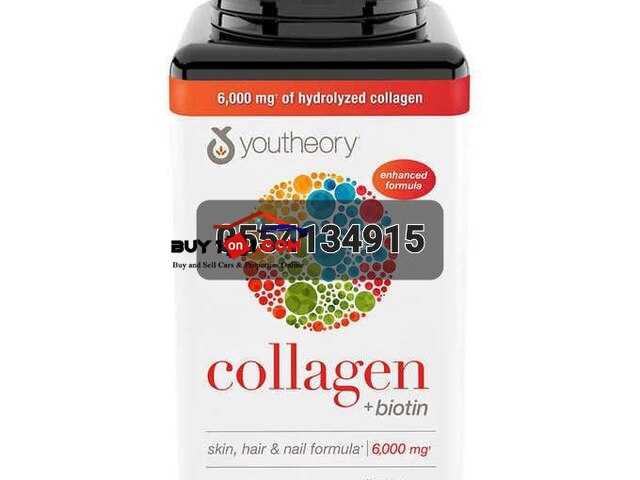 Youtheory Collagen + Biotin - 2