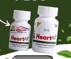 Heart Pro Plus (Earth Essential)