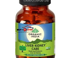 Liver Kidney Care - Image 2