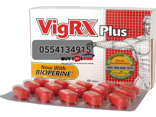 VigRX Plus - 2