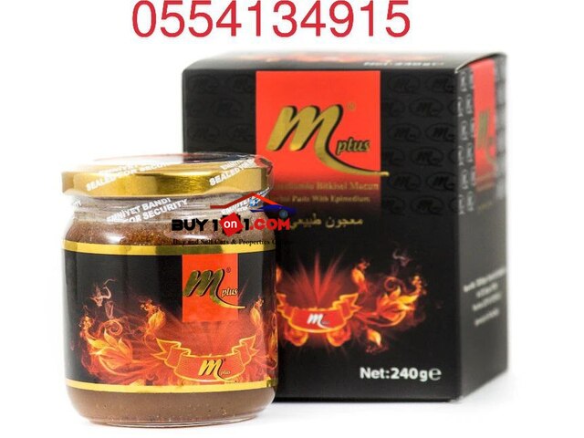Mplus Honey Mix (Libido ) - 3