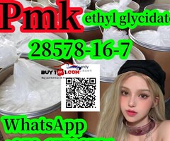 raw material Pmk ethyl glycidate 28578-16-7