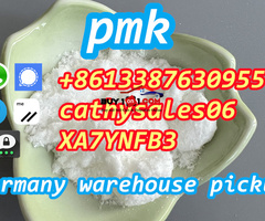 Holland hot sales PMK powder / pmk wax 28578-16-7