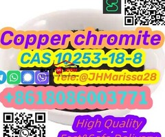 CAS 12053-18-8 Copper chromite Whatsapp+8618086003771