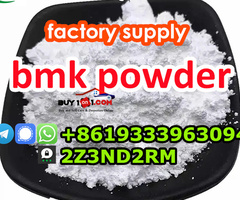 BMK Powder 5449-12-7 you can pick up in Leichlingen