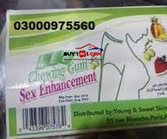Sex Chewing Gum Order Online in Tando Adam - 03000975560