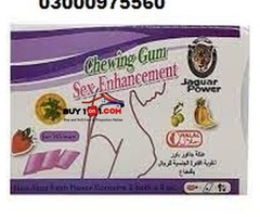 Sex Chewing Gum Order Online in Muzaffarabad - 03000975560