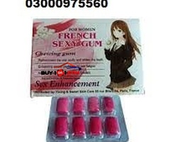 Sex Chewing Gum Order Online in Attock - 03000975560