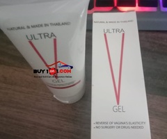Buy  Vitamin  Ultra V Gel Online In Sukkur | 03000975560