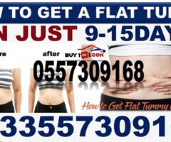 FOREVER NATURAL FLAT TUMMY PACK
