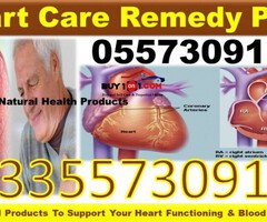 FOREVER LIVING PRODUCTS FOR HEART INFECTIONS
