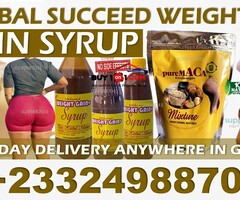 Best Organic Weight Gain Syrup For Women in Accra