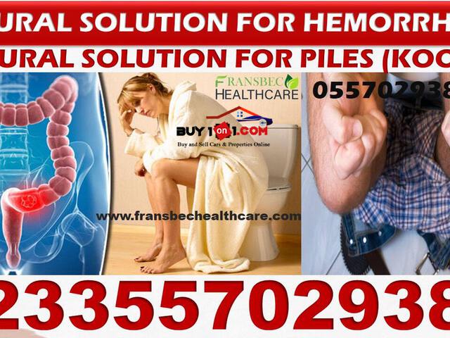 Forever Living Products for  Hemorrhoids - 4