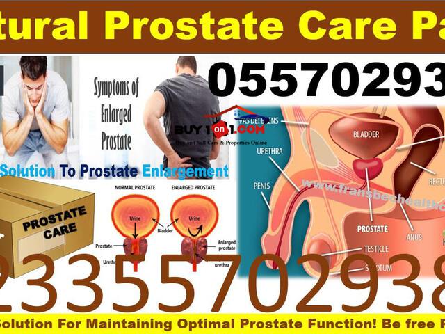 Forever Living Products for  Prostate Enlargement - 1