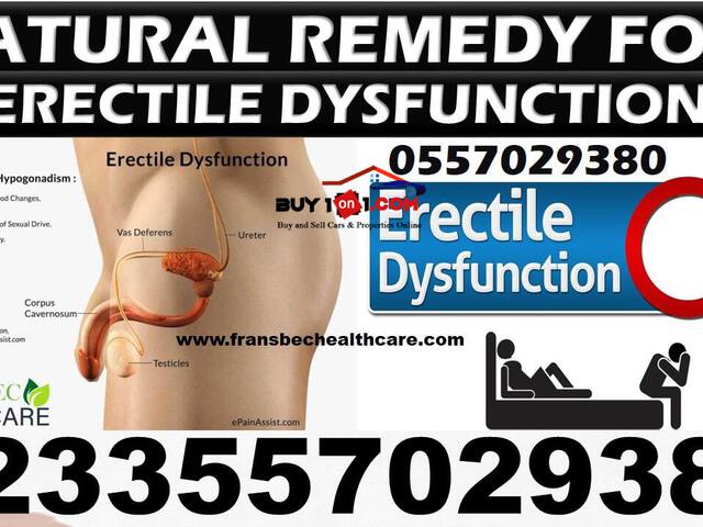 Forever Living Products for  Erectile Dysfunction - 2