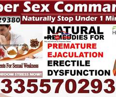 Forever Living Products for  Sexual Weakness - Image 2