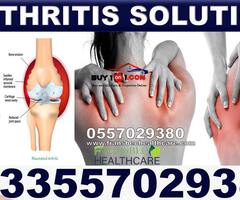 Forever Living Products for  Arthritis - Image 2