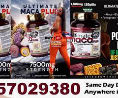 Pills for hips and Bums Enlargement in Accra 0557029380 - Image 6