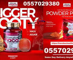Natural Supplements for Hips and Bums Enlargement in Accra