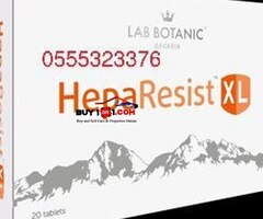 Hepa Resist XL
